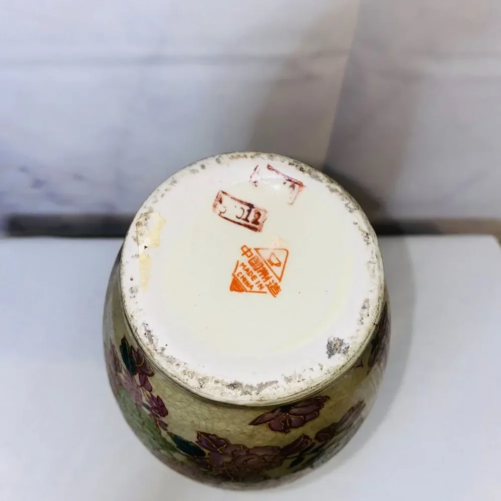 Vintage 12” Porcelain Zhong Guo Zhi Zao Vase Beautiful Colors V2